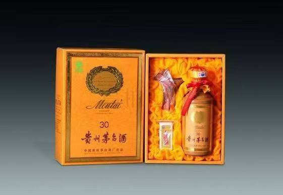 向阳街道年份茅台酒回收