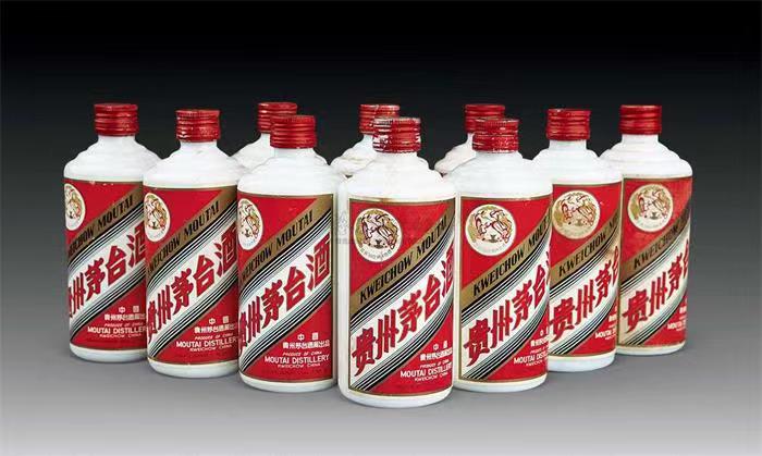 向阳街道茅台酒回收